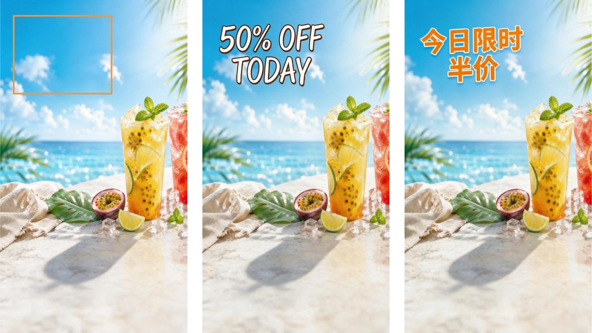 Automated Marketing Banners